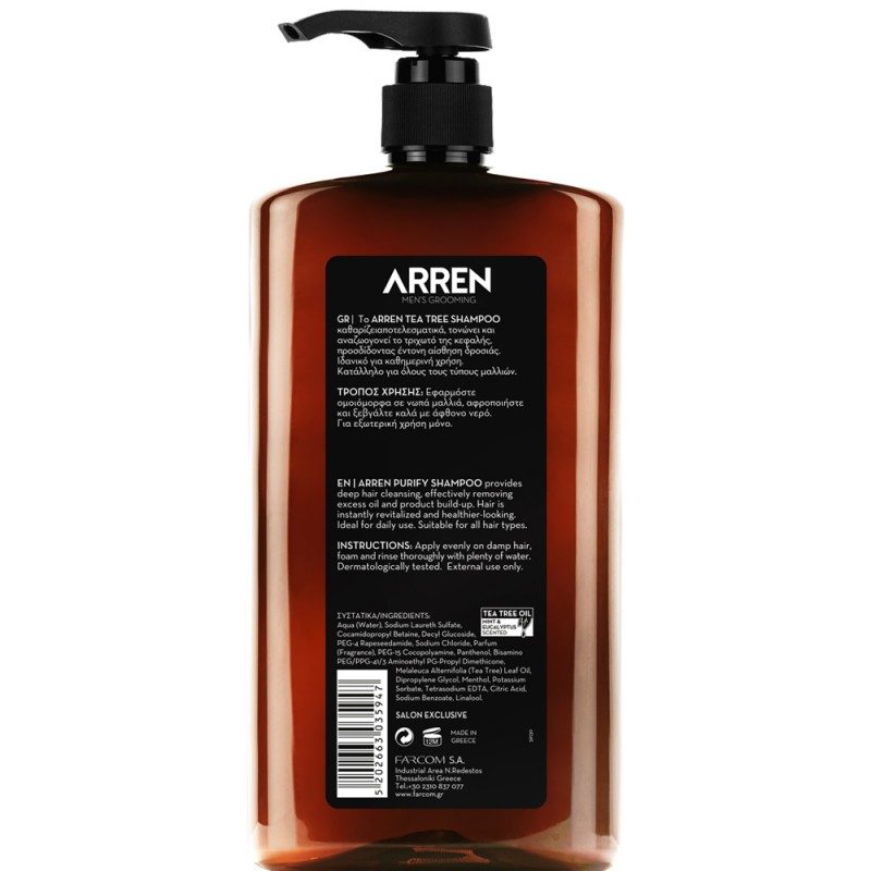 ARREN Shampoo Tea Tree