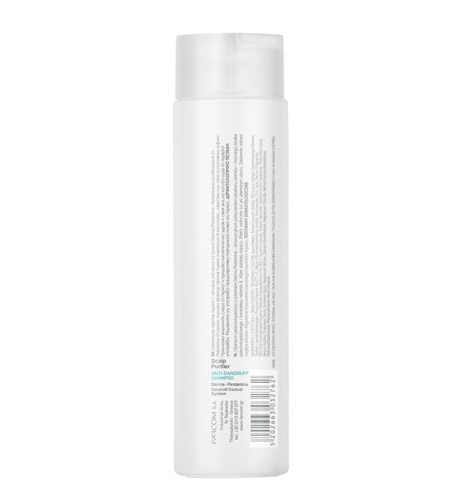 SERI Shampoo Scalp Purifier