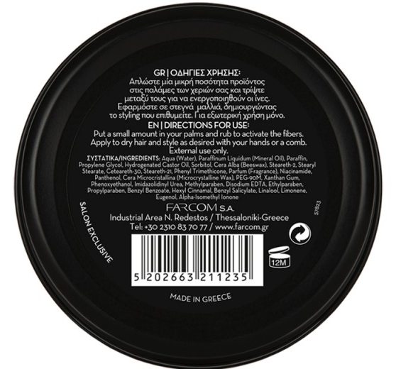 ARREN Matte Fiber Wax